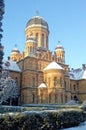 Yuriy Fedkovych Chernivtsi National University